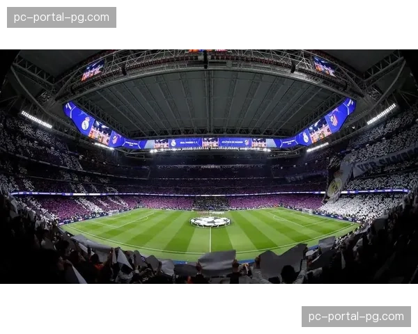 伯纳乌球场完成智能转播系统最终测试，将为下赛季提供多镜头订阅服务